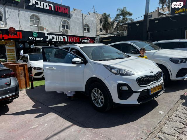 קיה ספורטז'