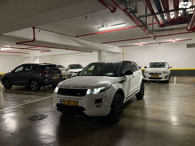 לנד רובר ריינג' רובר איווק