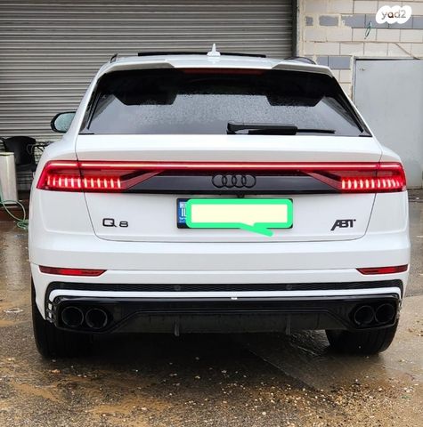 אאודי Q8