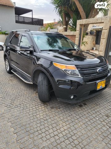 פורד אקספלורר