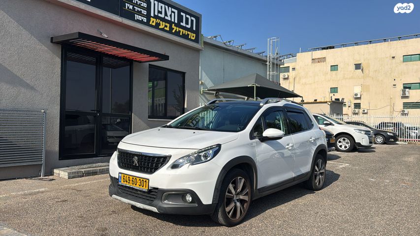 מודעת רכב פיג'ו 2008