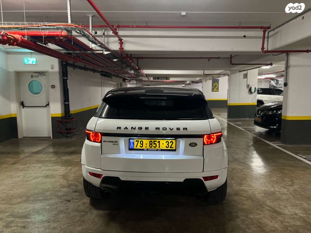 לנד רובר ריינג' רובר איווק