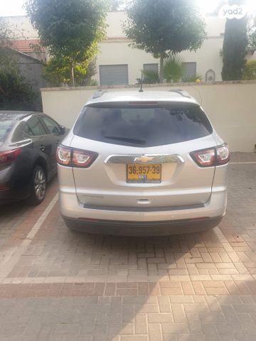 שברולט טראוורס