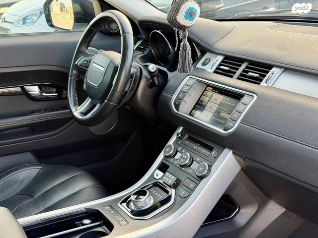 לנד רובר ריינג' רובר איווק