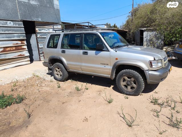 איסוזו טרופר