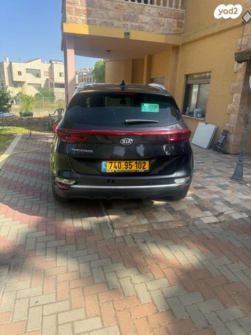 קיה ספורטז'