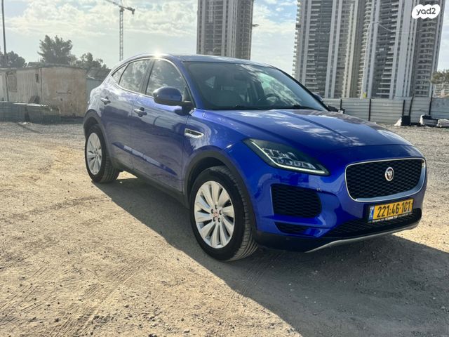 יגואר E-Pace