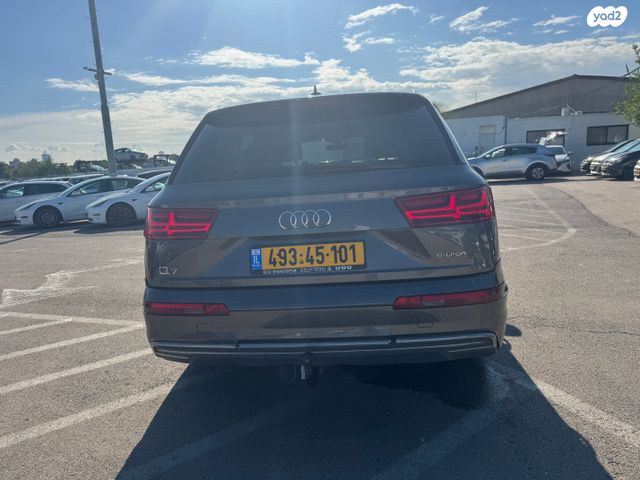 אאודי Q7