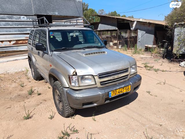 איסוזו טרופר