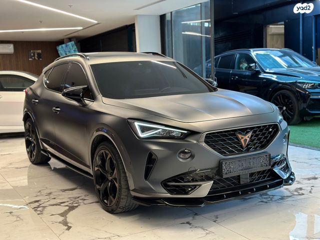 קופרה פורמנטור