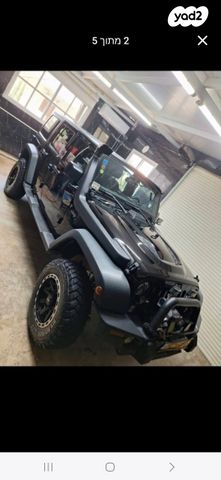 מודעת רכב ג'יפ רנגלר