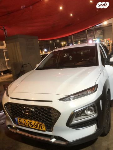 יונדאי קונה