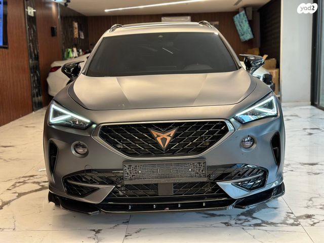 קופרה פורמנטור