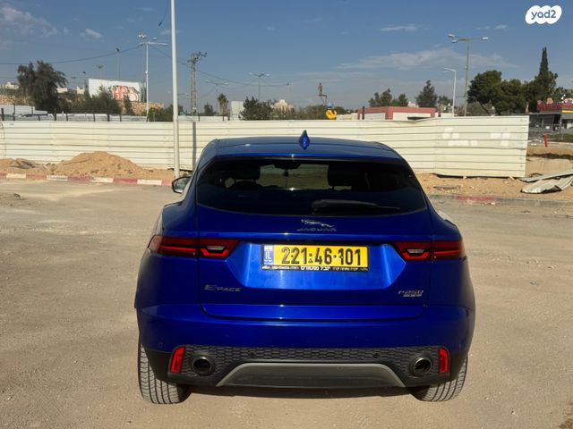 יגואר E-Pace