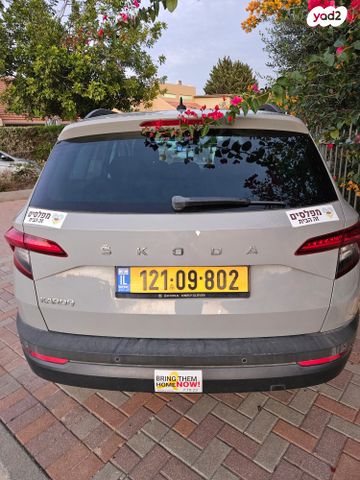 סקודה קארוק