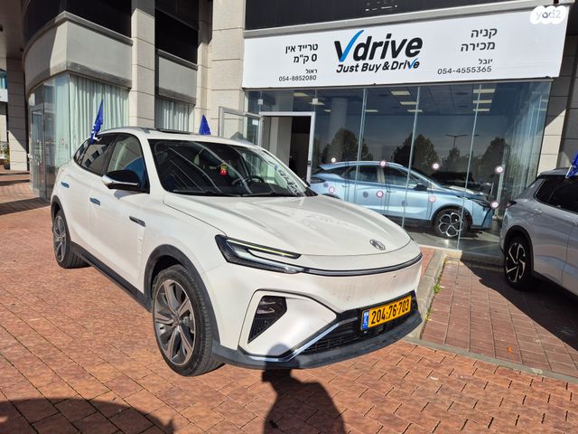 מודעת רכב אם ג'י מארוול R