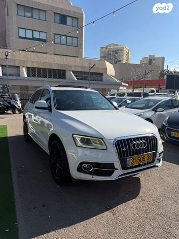אאודי Q5