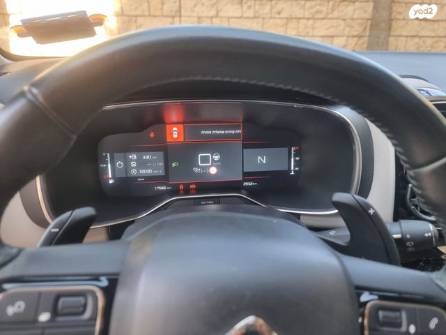 מודעת רכב סיטרואן C5 איירקרוס