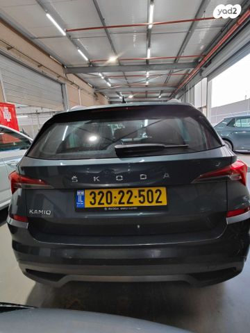 סקודה קאמיק