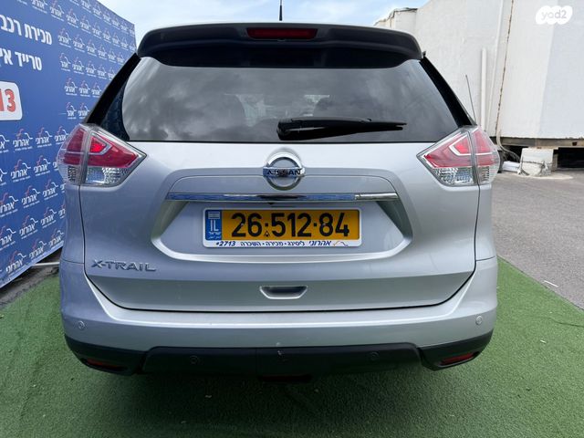 ניסאן אקס טרייל