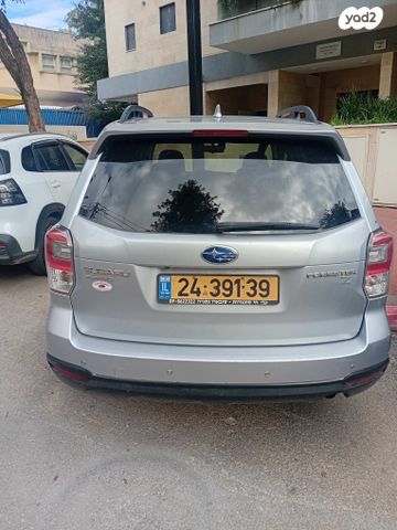 סובארו פורסטר