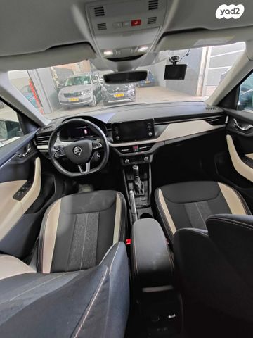 סקודה קאמיק