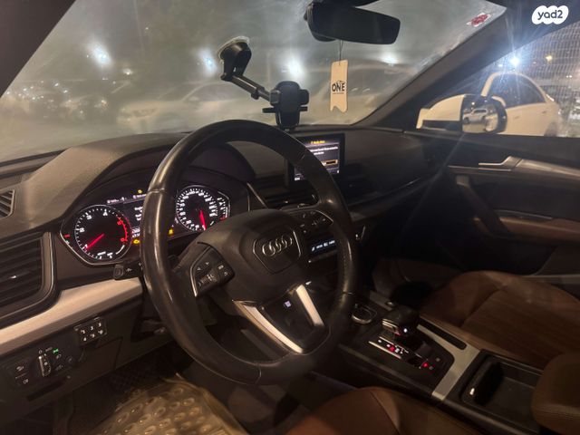 אאודי Q5