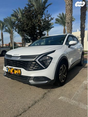 קיה ספורטז'