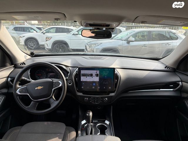 שברולט טראוורס