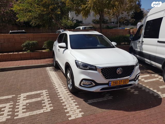 מודעת רכב אם ג'י EHS PHEV