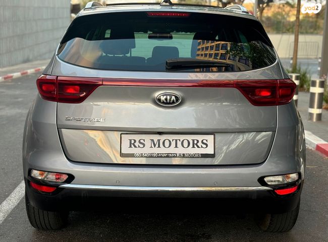 קיה ספורטז'