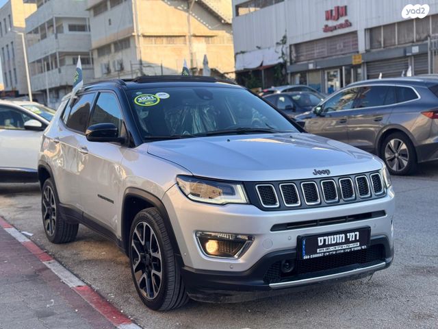 ג'יפ קומפאס