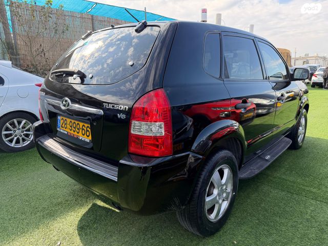 יונדאי טוסון