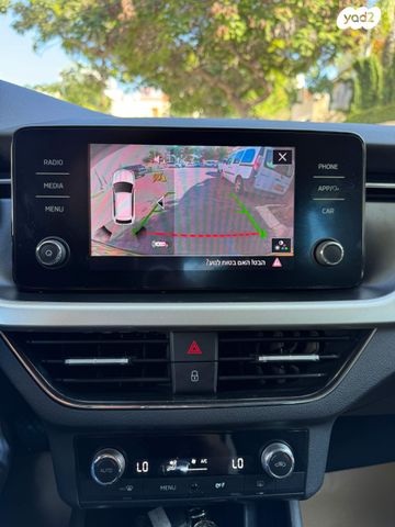 סקודה קאמיק