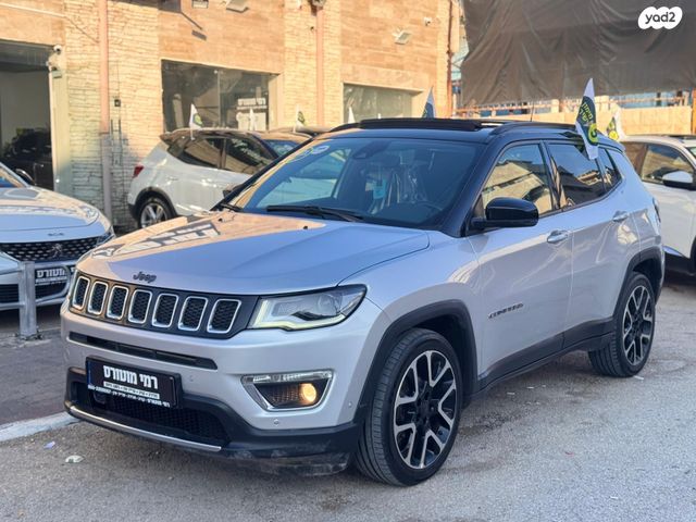 מודעת רכב ג'יפ קומפאס