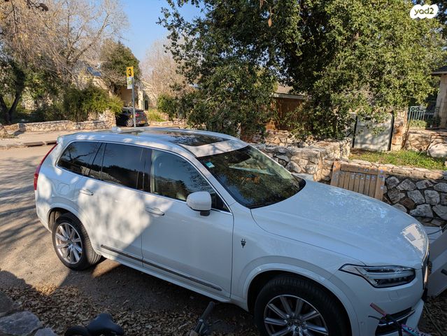 וולוו XC90