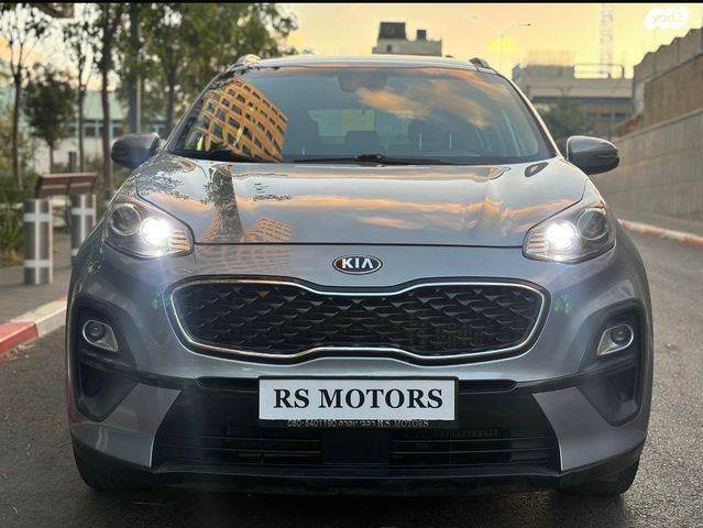 קיה ספורטז'