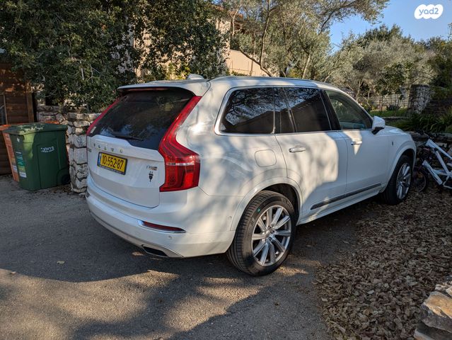 וולוו XC90