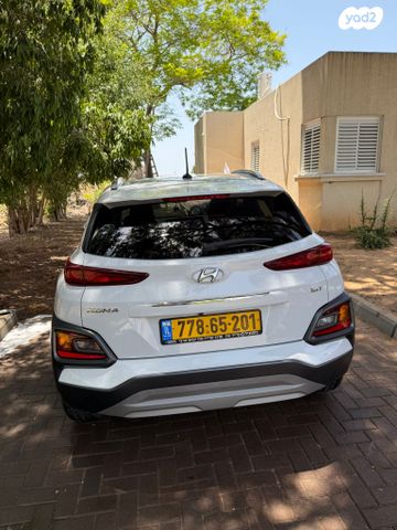 מודעת רכב יונדאי קונה