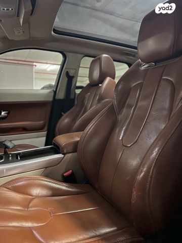 לנד רובר ריינג' רובר איווק