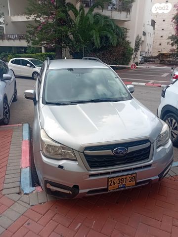 מודעת רכב סובארו פורסטר