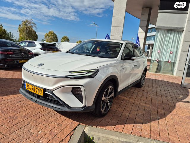 אם ג'י מארוול R