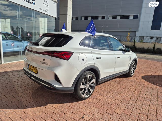 אם ג'י מארוול R