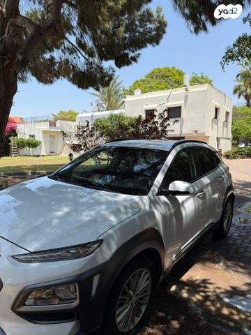 יונדאי קונה