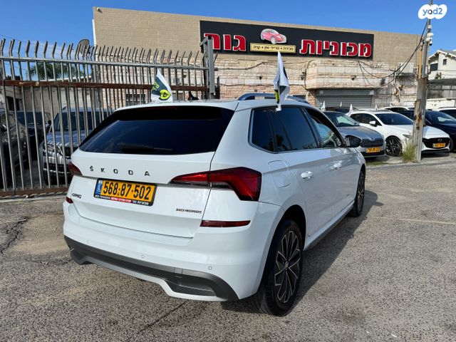 סקודה קאמיק