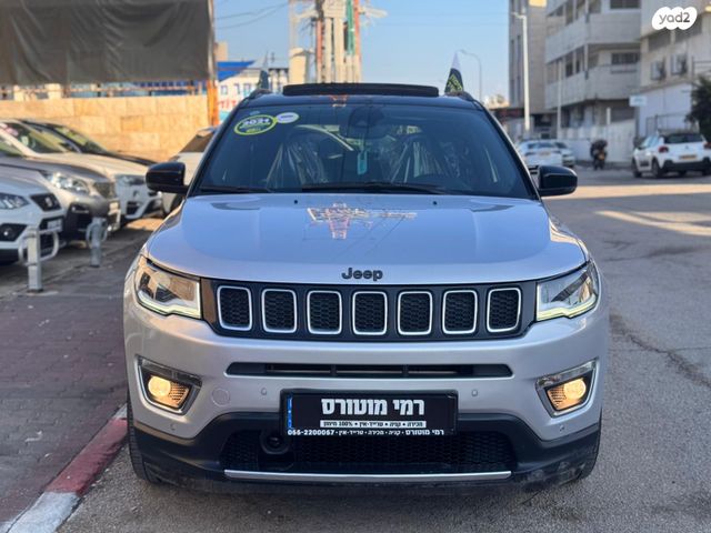 ג'יפ קומפאס