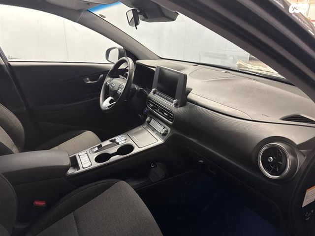 יונדאי קונה