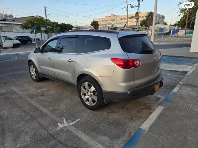 שברולט טראוורס