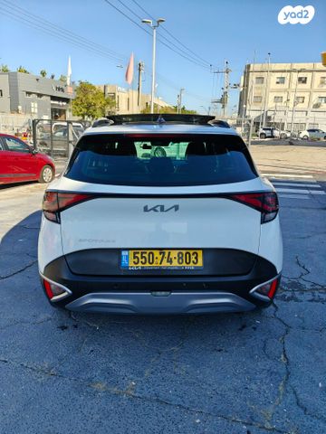 קיה ספורטז'