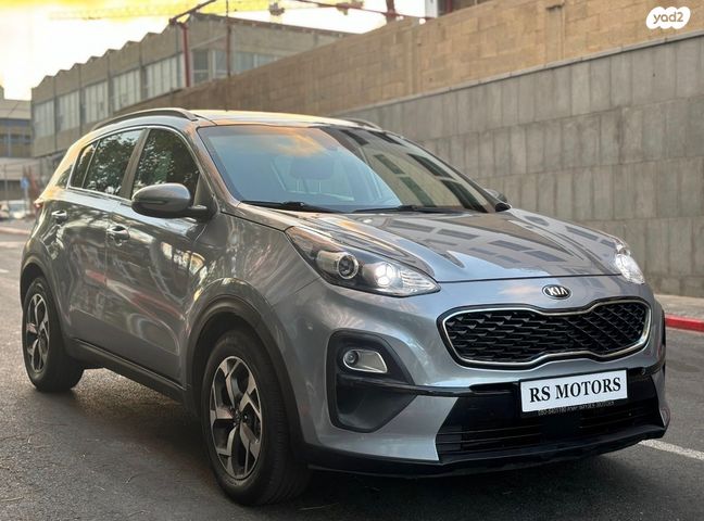 קיה ספורטז'